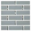 1" x 3" x 1/4" Brick Mosaic | Ganders Gray - Gloss | Phenomena Glass Tile Collection