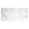 1" x 4" Herringbone | Calacatta - Honed | Marble Mosaic Tile