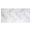 1" x 4" Herringbone | Arcello - Polished | Marble Mosaic Tile