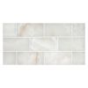 2" x 4" Brick | Blanc De Vanille Premium - Polished | Mosaic Tile