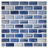 1/2" x 1" Mini Brick Mosaic | Antiny - Silk | Zumi Structured Glass Collection