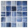 1" x 1" Mosaic | Antiny - Silk | Zumi Structured Glass Collection