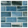 1" x 2" Brick Mosaic | Iobine - Silk | Zumi Structured Glass Collection