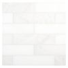 2" x 8" Marble Tile | Arcello - Honed | Stone Tile Collection