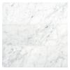 4" x 12" Marble Tile | Carrara - Honed | Stone Tile Collection
