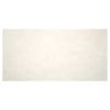 12" x 24" Marble Tile | Bourges Beige - Honed | Stone Tile Collection