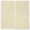 3" x 3" Field Tile | Almond - Gloss | McIntones Ceramics