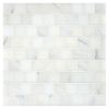Offset Square 1-1/4" | White Blossom Ultra Premium - Honed | Marble Mosaic