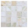 1" x 1" Square | Verreza - Polished | Marble Mosaic Tile