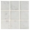 2" x 2" Square | Bianco Carrara - Tumbled | Marble Mosaic Tile