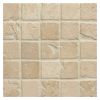 1" x 1" Square | Ivory - Tumbled | Travertine Mosaic Tile