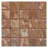 1" x 1" Square | Red Sea Onyx - Tumbled | Onyx Mosaic Tile
