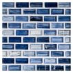 1/2" x 1" Mini Brick glass mosaic in Antiny color with a natural finish.