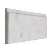 5" x 12" base molding in honed carrara marble.